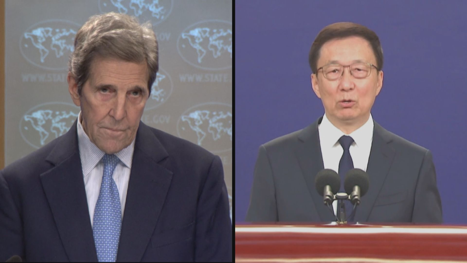 國家副主席韓正會見美國氣候特使克里