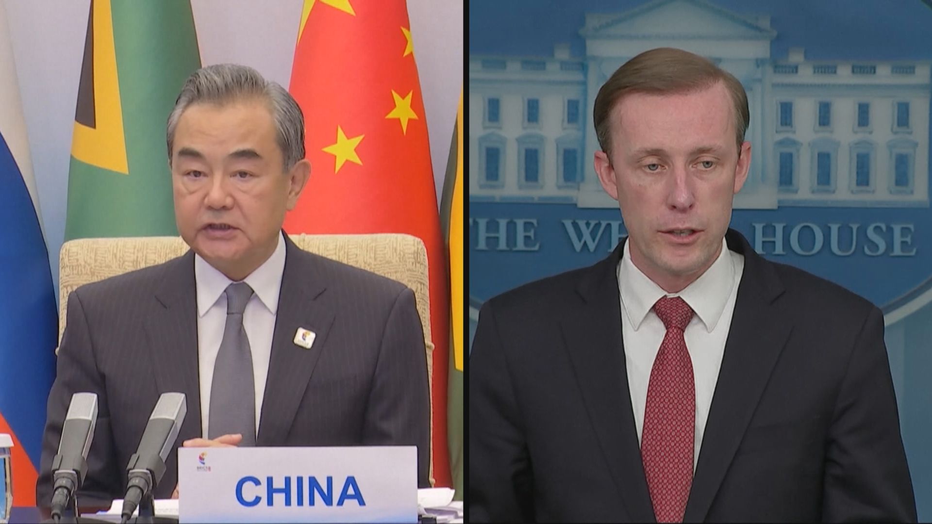 美官員：沙利文與王毅馬耳他會晤