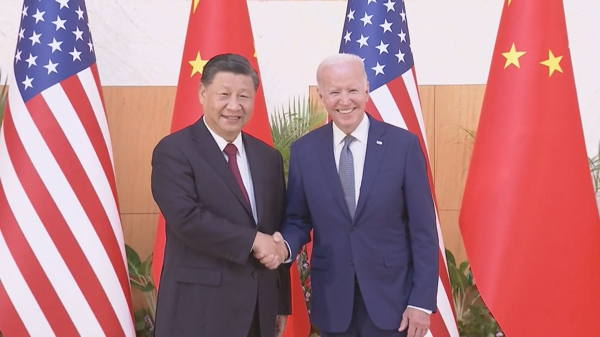 習近平下周赴美將與拜登會晤