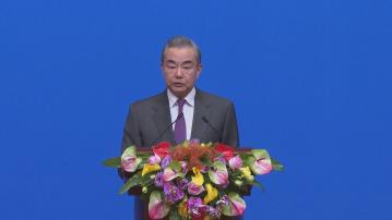 王毅指合作是中美最正確的選擇