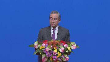 王毅指合作是中美最正確選擇 願意構建穩定健康和持續的中美關係