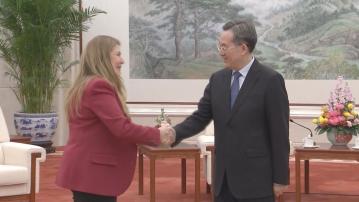 丁薛祥會見美國專利商標局局長