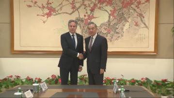 外長王毅與美國國務卿布林肯在紐約會面