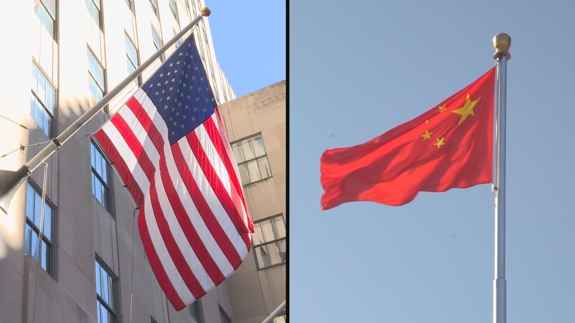 中美簽署文件延長科技合作協定五年