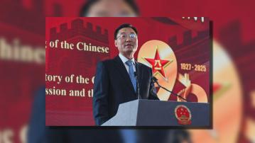 中國駐美大使謝鋒：中美沒有衝突對抗理由