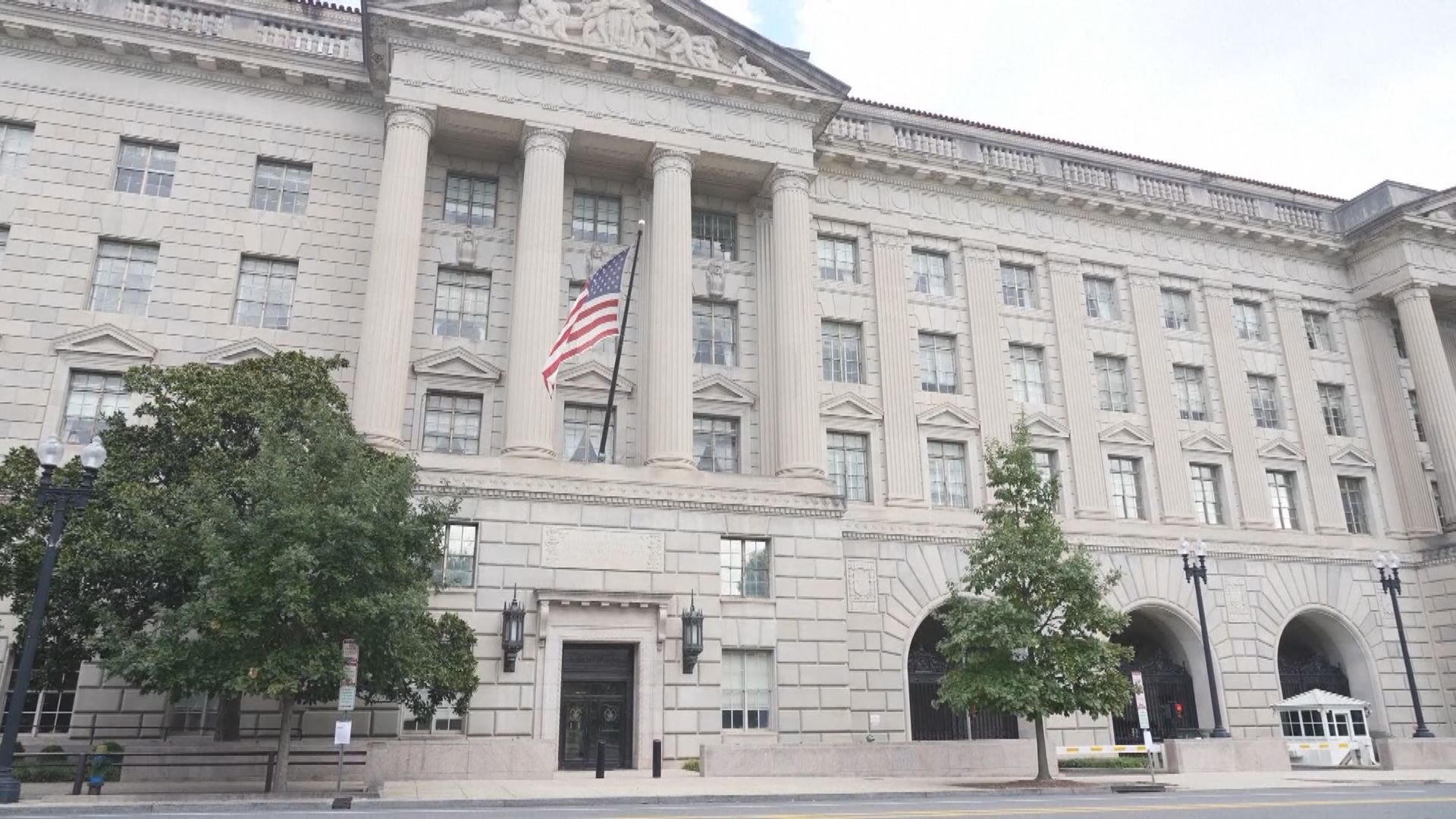 商務部：對美類比積體電路展開反傾銷調查　就美國對華集成電路措施發起反歧視立案調查(陳雪沂報道)