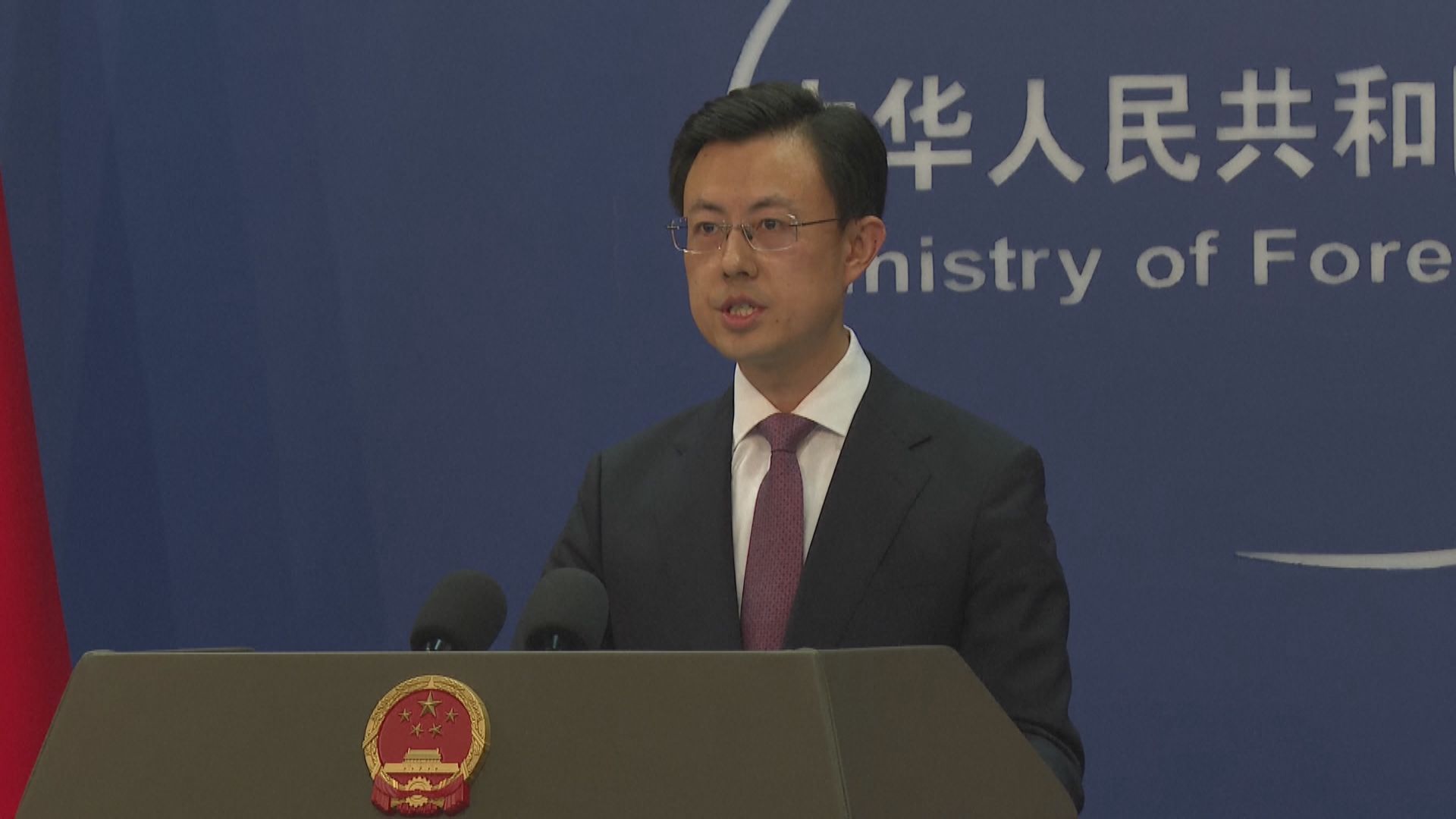 中方領導人會否APEC期間與特朗普會晤？　外交部：沒可提供的信息