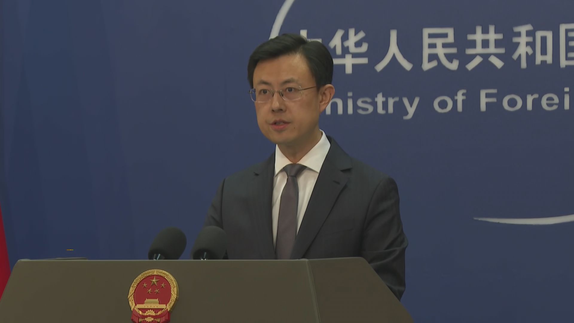 特朗普回朝一周年｜外交部：中美關係過去一年歷經起伏總體穩定