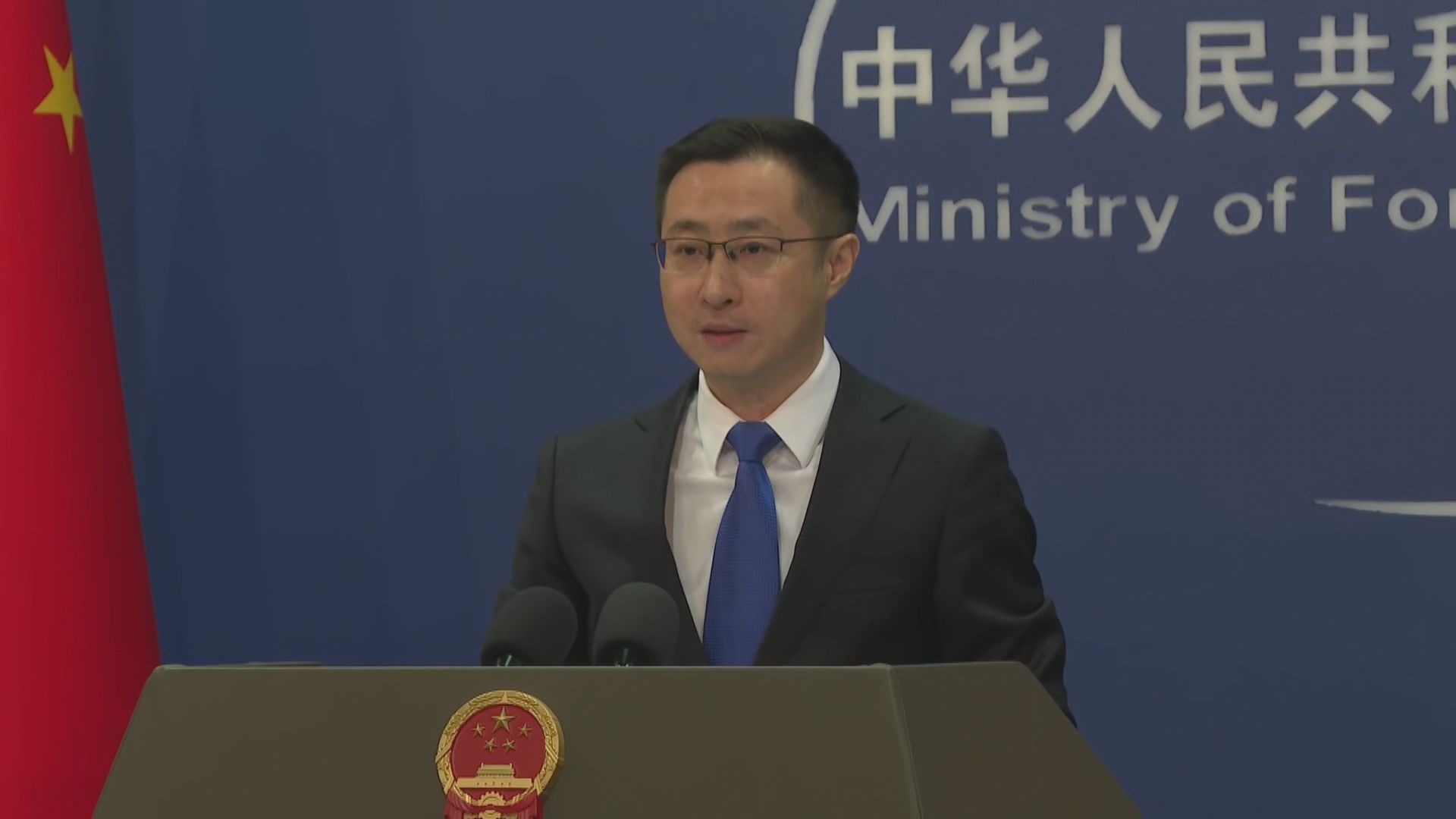 中企人員入境美國遭扣查60小時後遣返　外交部促美方停止無端盤查