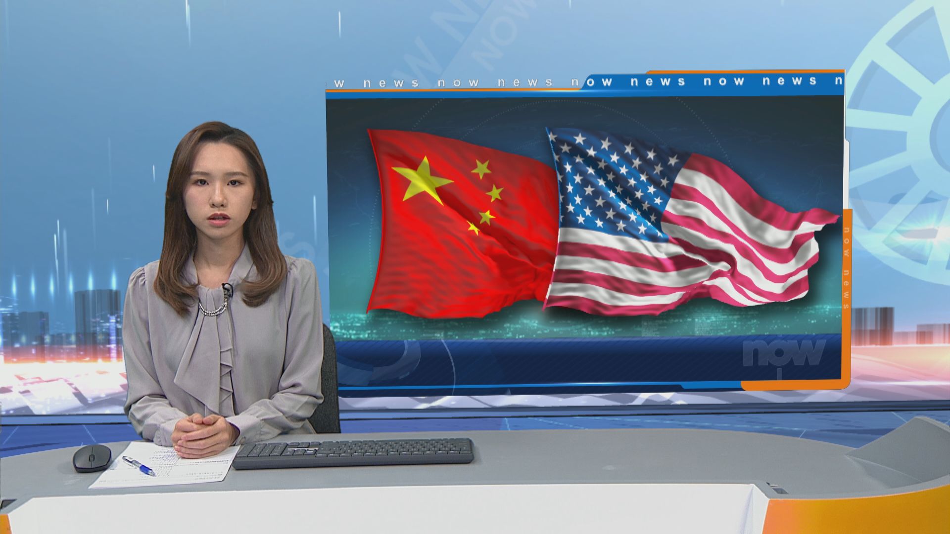 美拉攏歐日研發6G　內地官媒轟美自私霸道