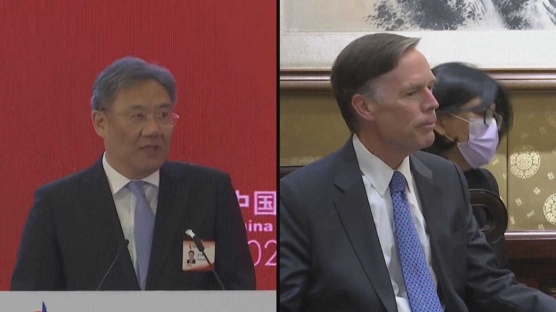 商務部長王文濤晤美國駐華大使伯恩斯