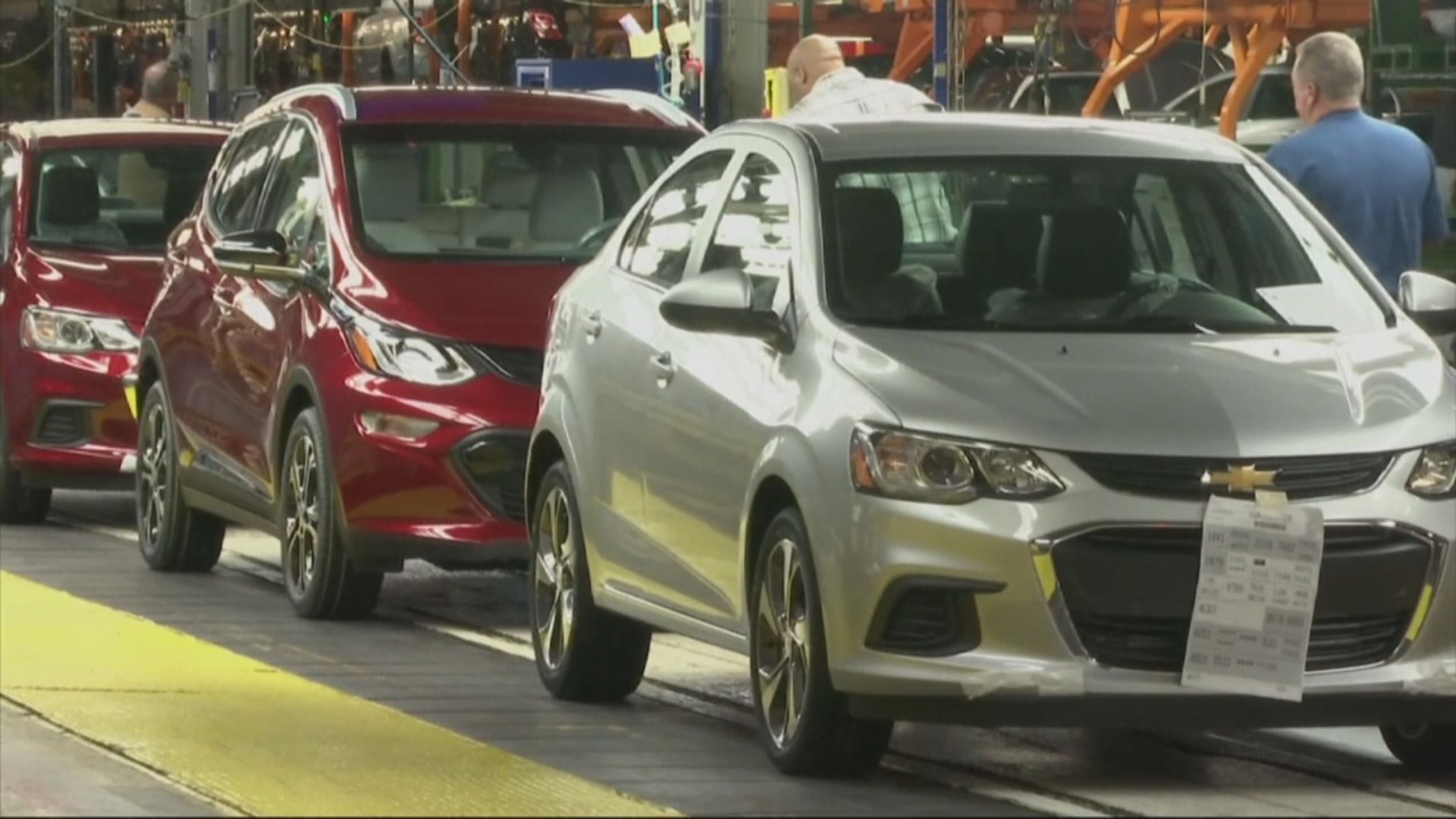 中國明年起暫停向美汽車加徵25%關稅