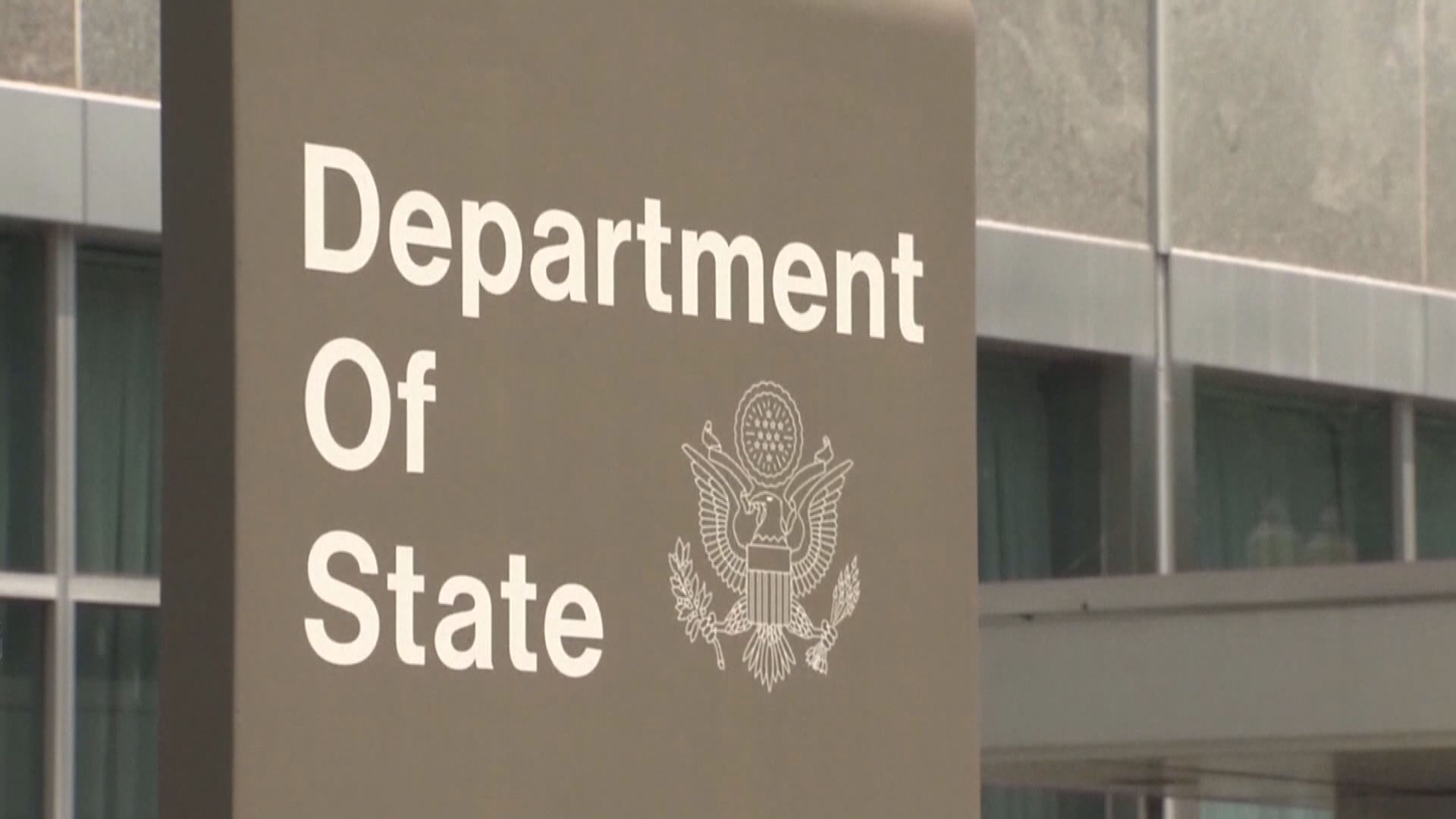 美國務院籲中國當局與商會合作解決運作問題