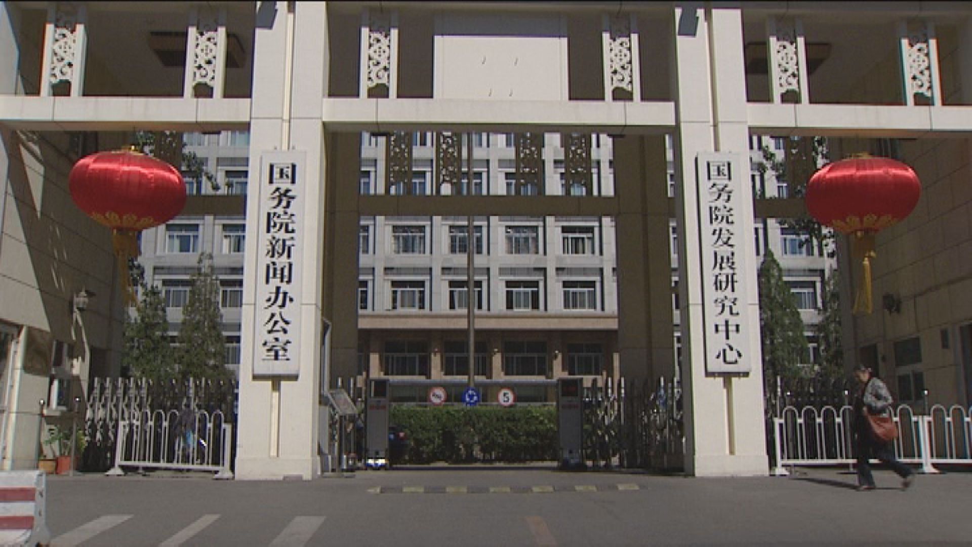 網信辦：逾百萬用戶個人資料企業國外上市須進行審查