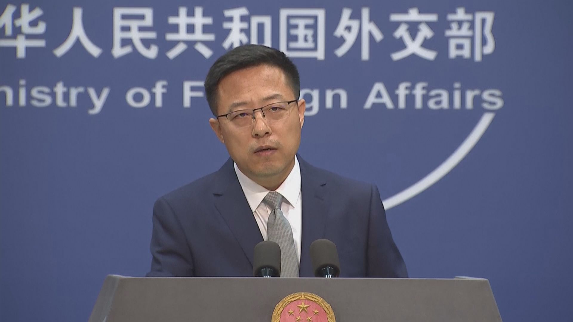 中方就阿扎訪台向美方提出嚴正交涉