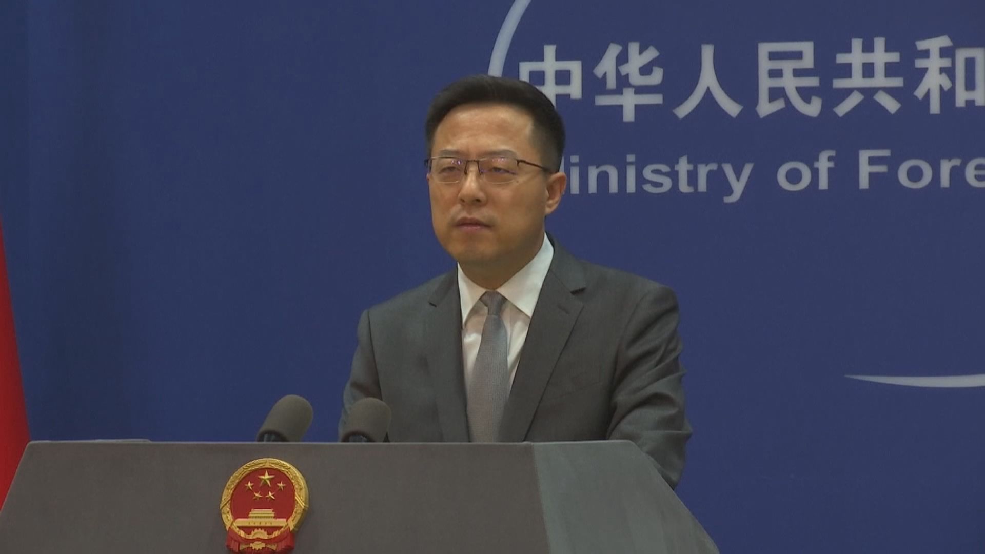 美台啟動貿易倡議　外交部重申堅決反對