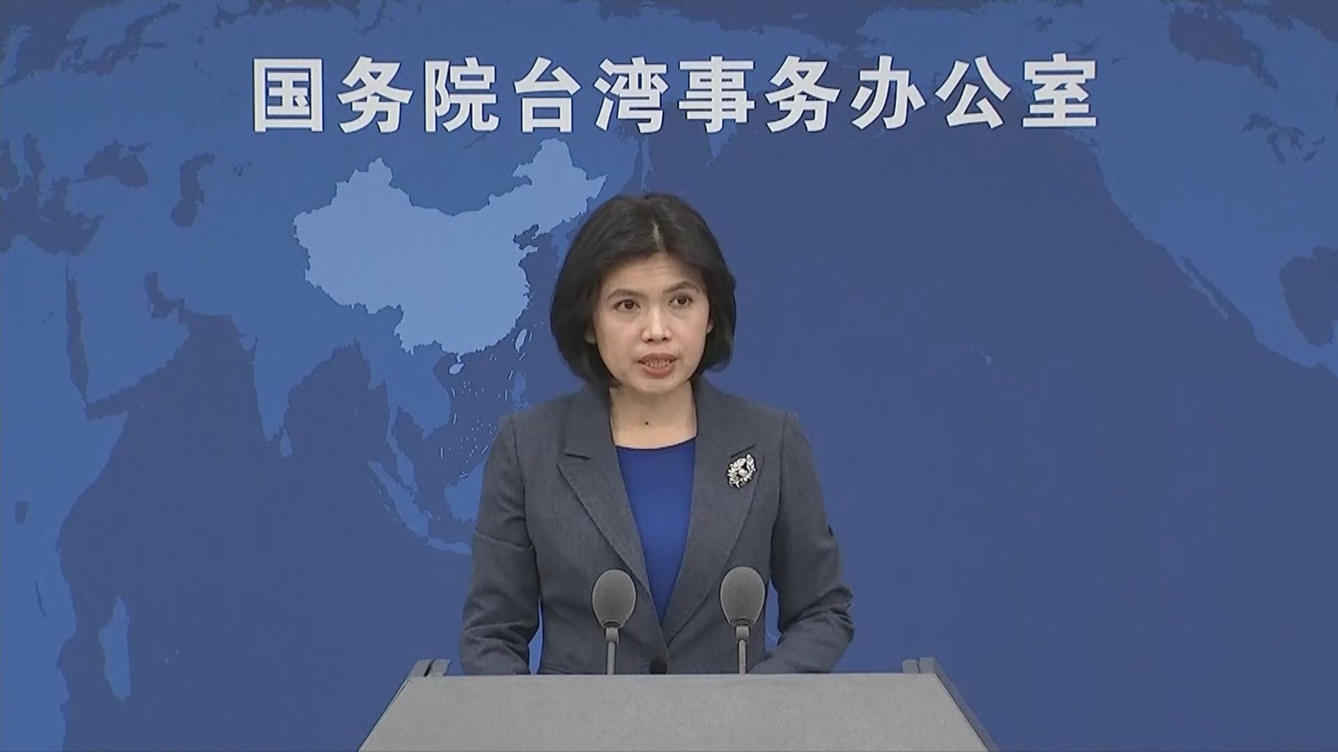 美國副助理防長日前據報訪台　中方表明堅決反對美台官方往來