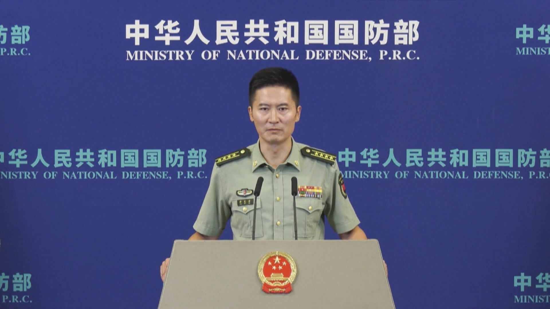 國防部發言人指美國對台軍售威脅台海和平穩定