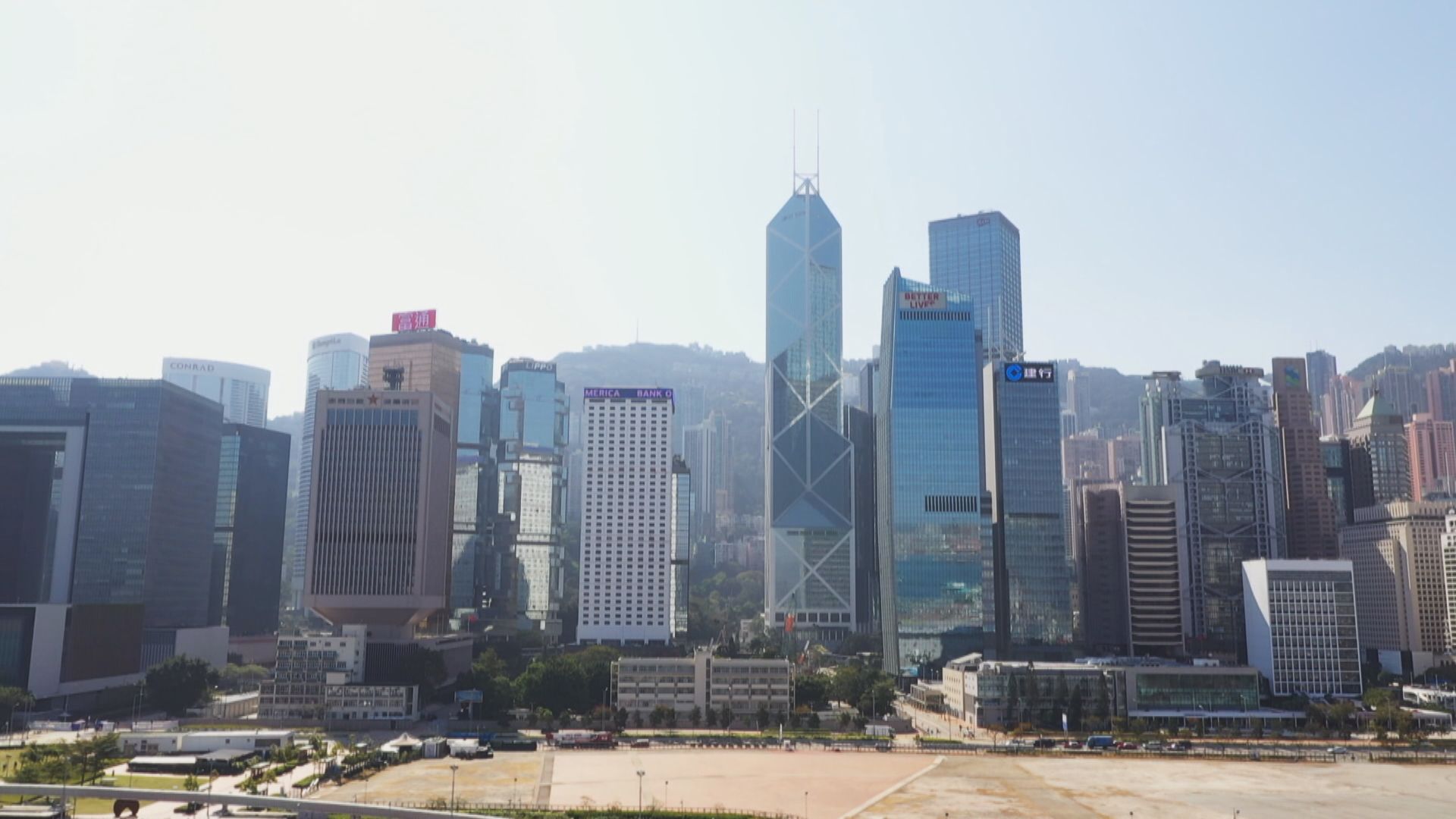 中國促英方立即停止插手香港事務及干涉中國內政