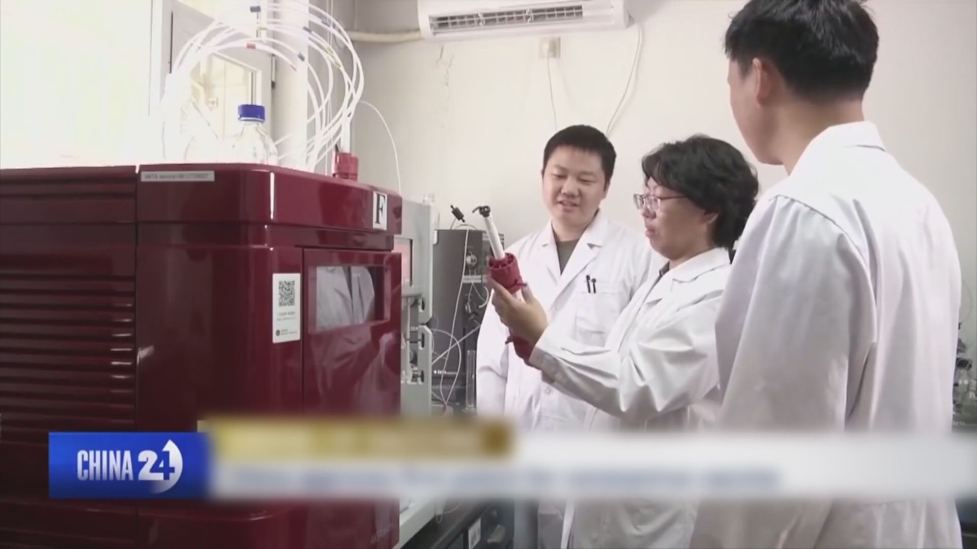 康希諾重組新冠疫苗附條件上市申請獲內地受理