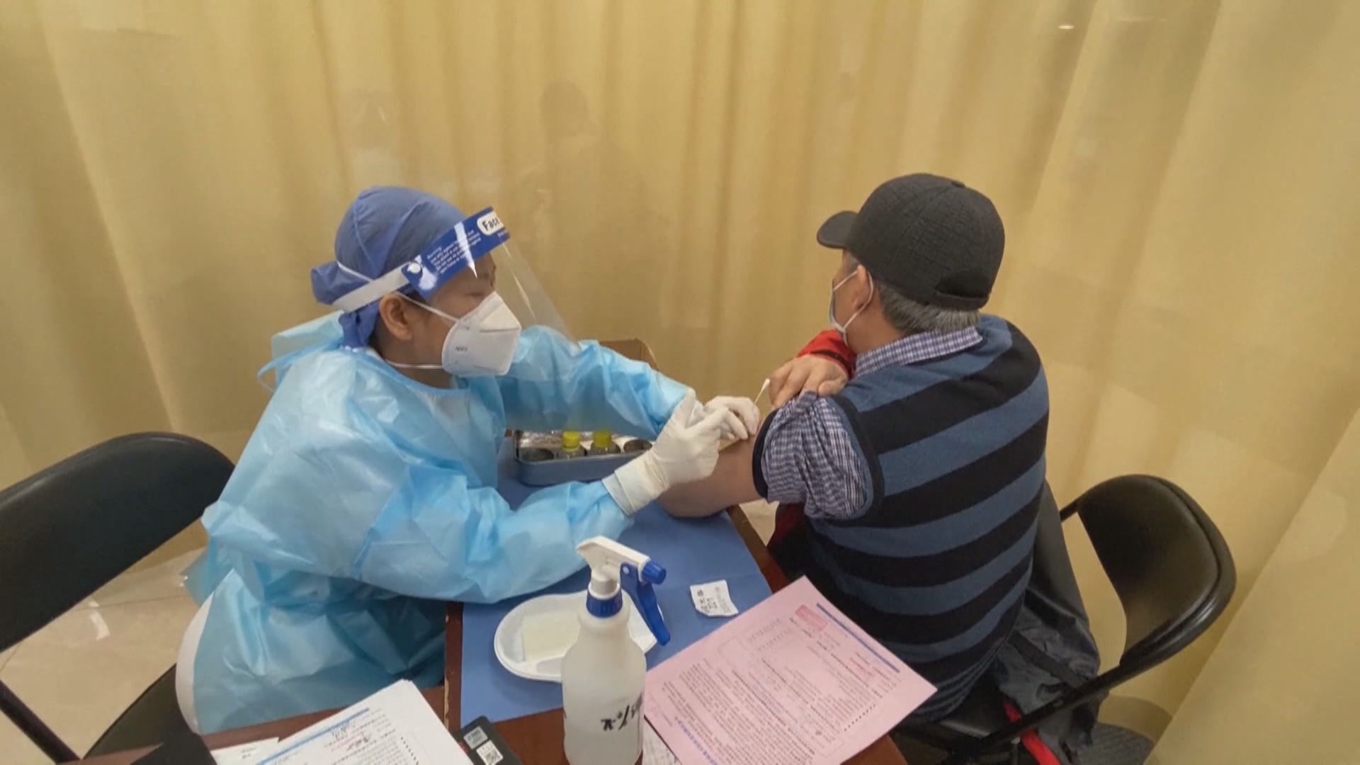 居內地港澳人士可免費接種新冠疫苗