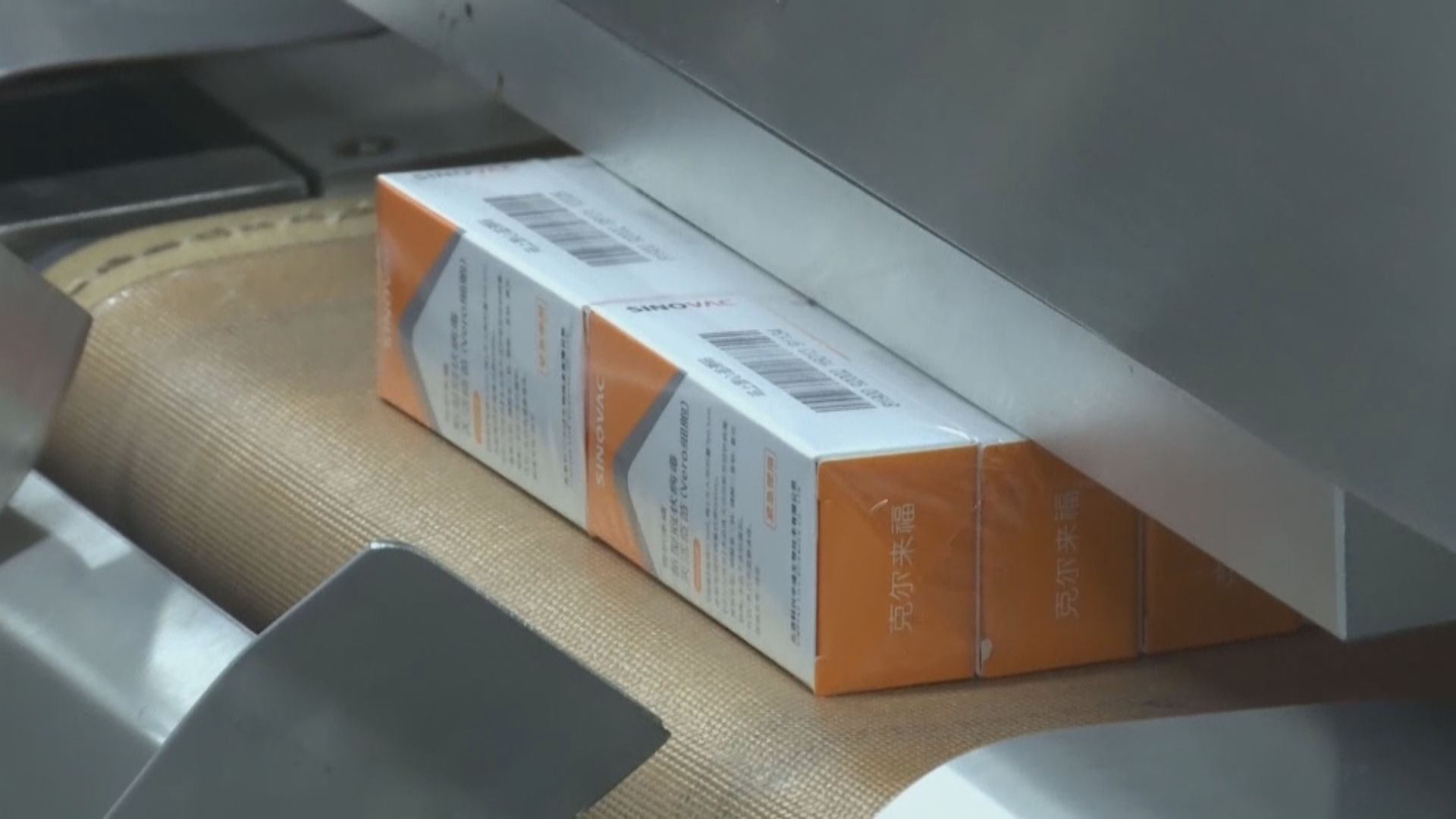 廣州研究：疫苗對Delta變異株重症保護率達百分百