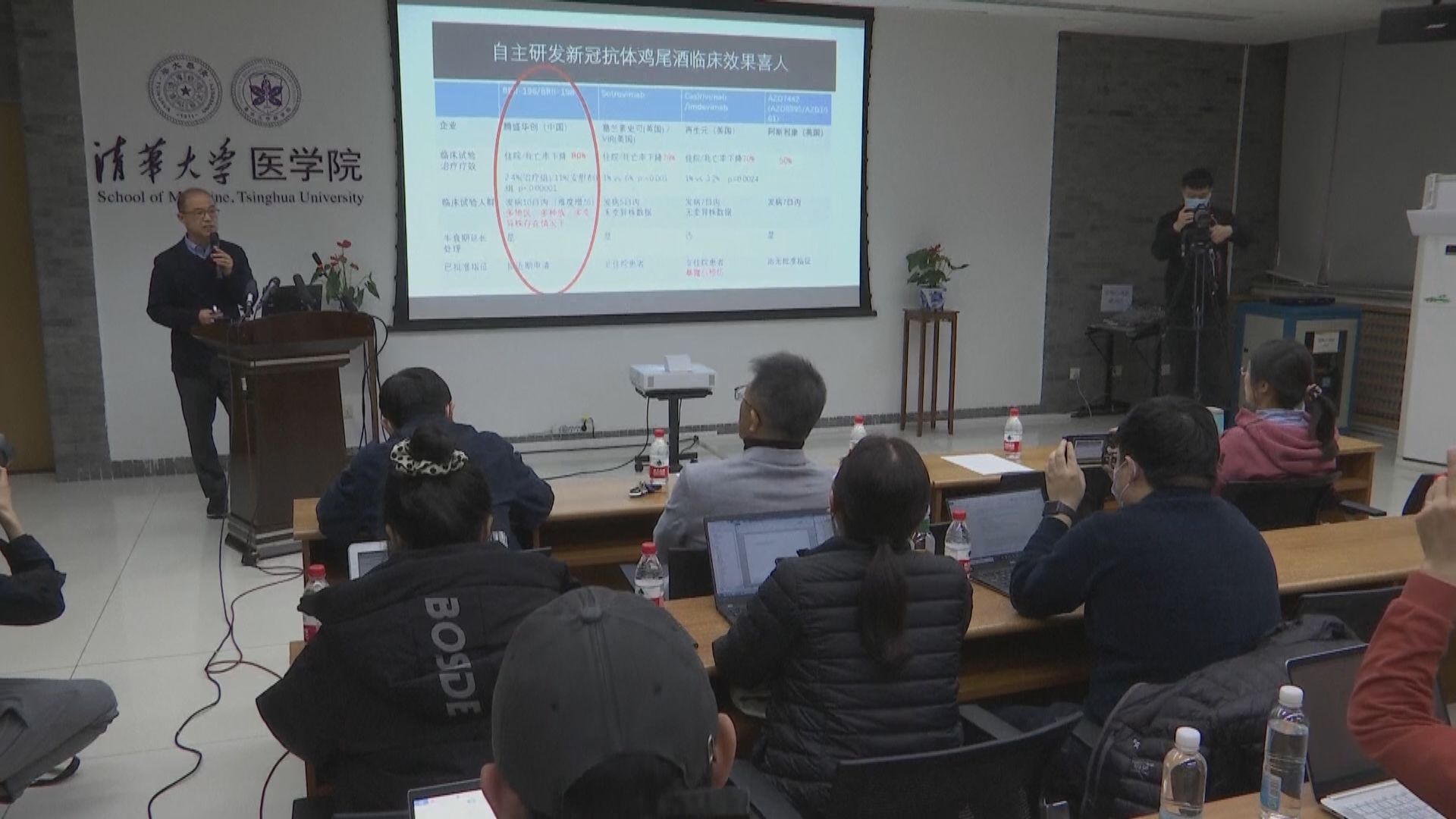 內地首兩款國產新冠特效藥獲批使用