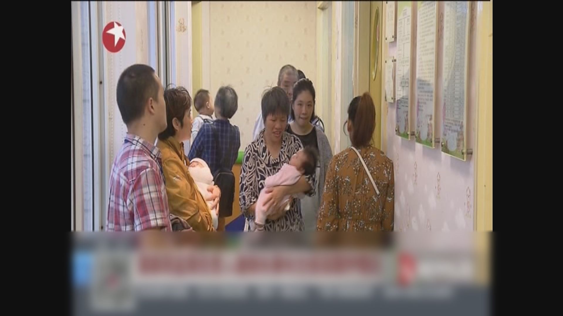 長春長生已安排第二批兒童補種新疫苗