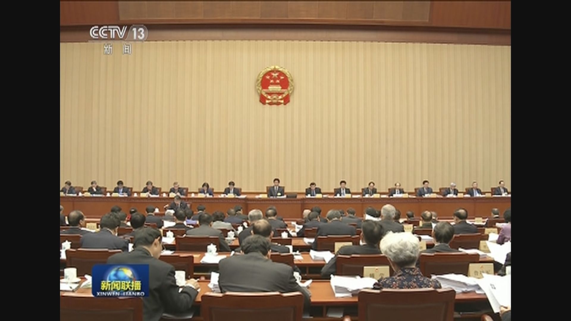 全國人大常委會審議疫苗管理法草案