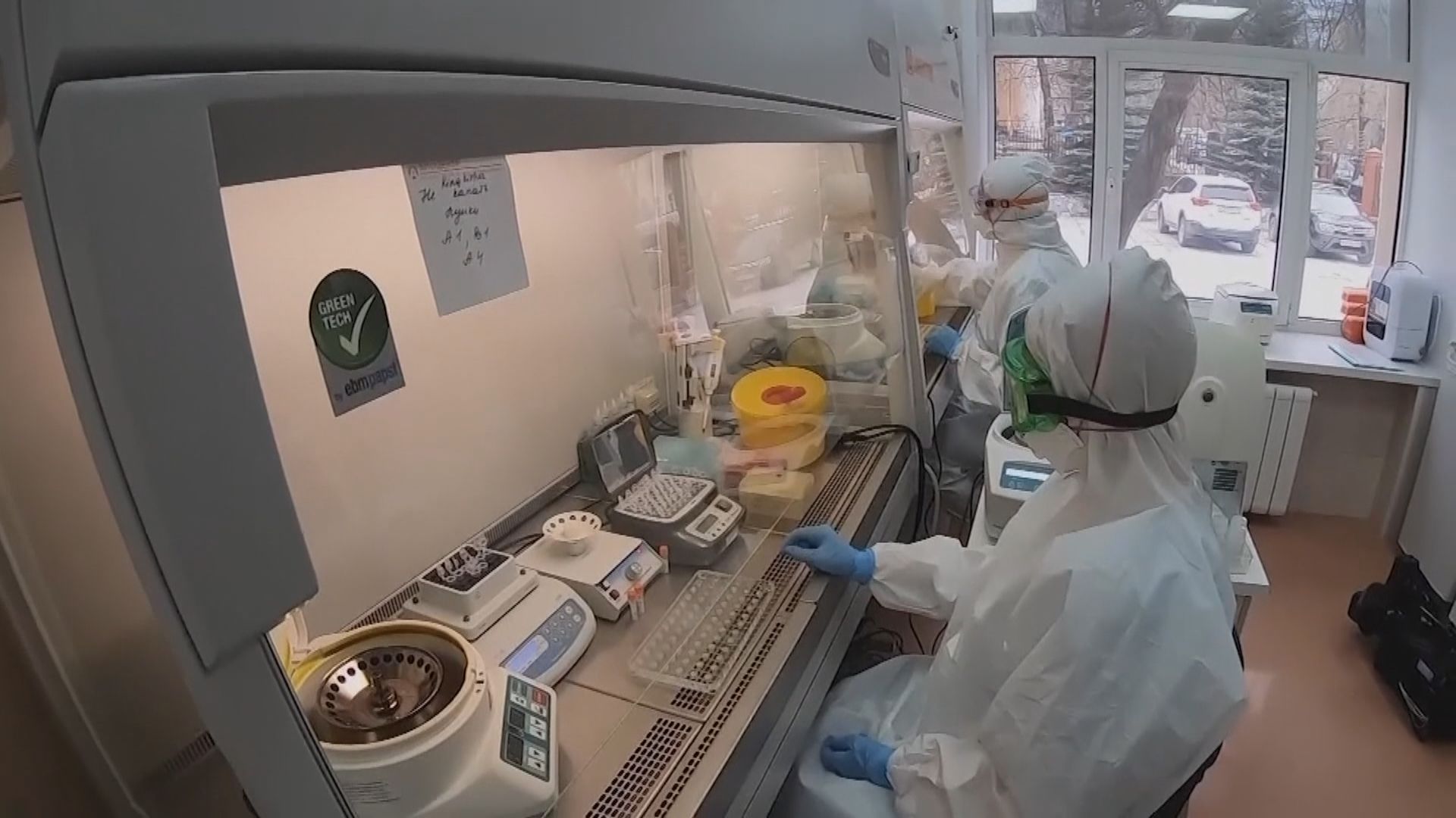 俄首款新冠病毒疫苗分配由國家調控