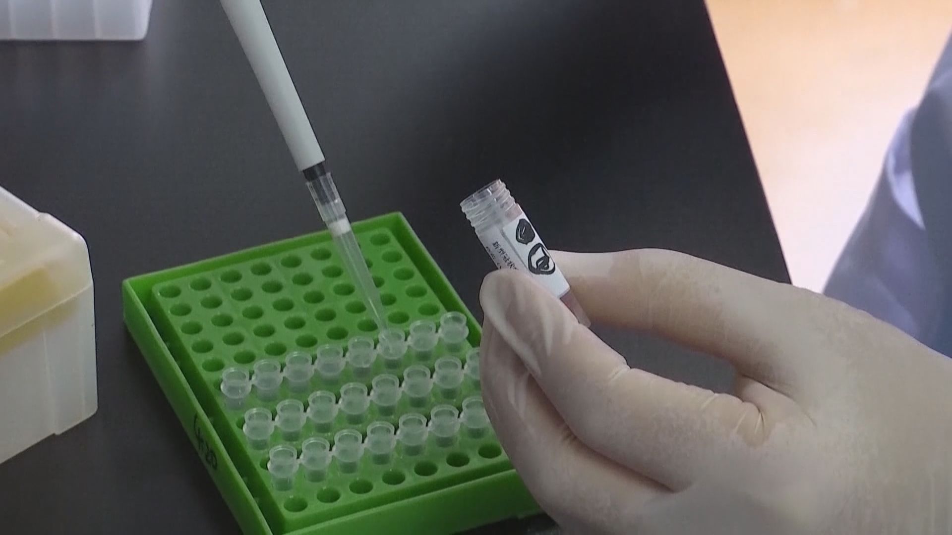 據報國藥集團向國家藥監局提交新冠疫苗上市申請