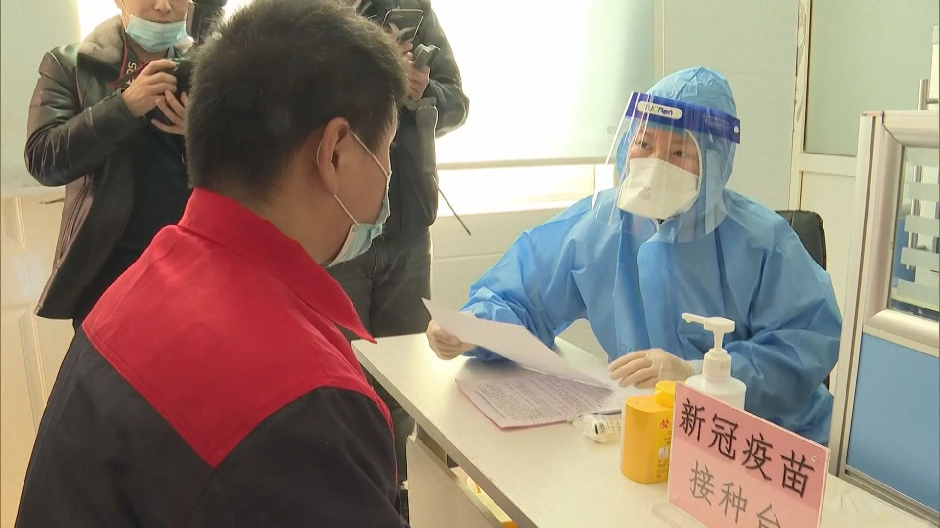 衞健委公布疫苗接種指南　推薦18歲或以上人士接種