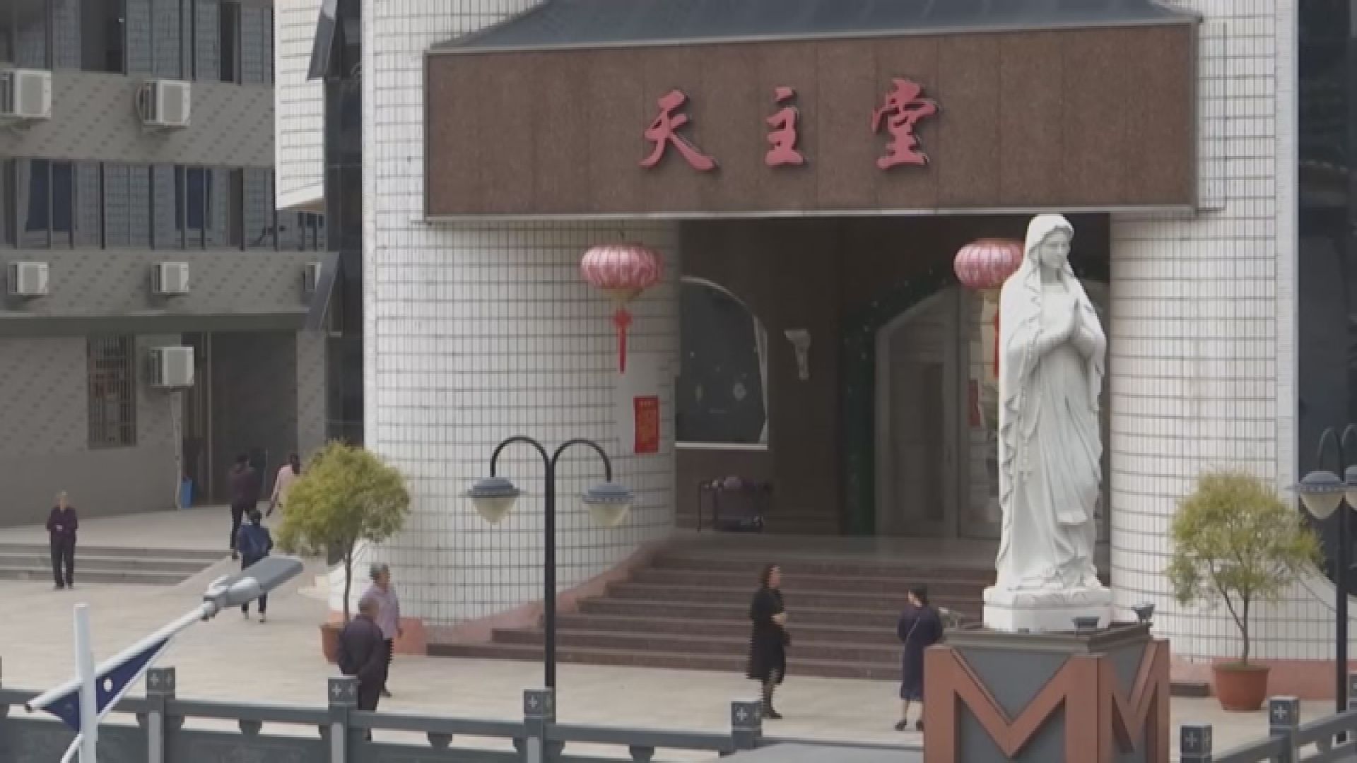 據報中梵將簽署主教任命協議