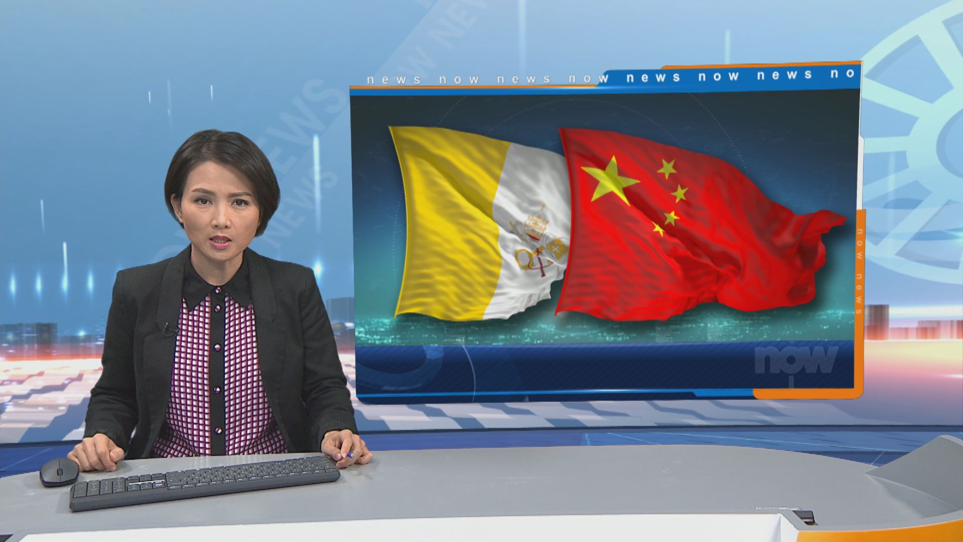 中國指與梵蒂岡決定延長主教任命協議兩年