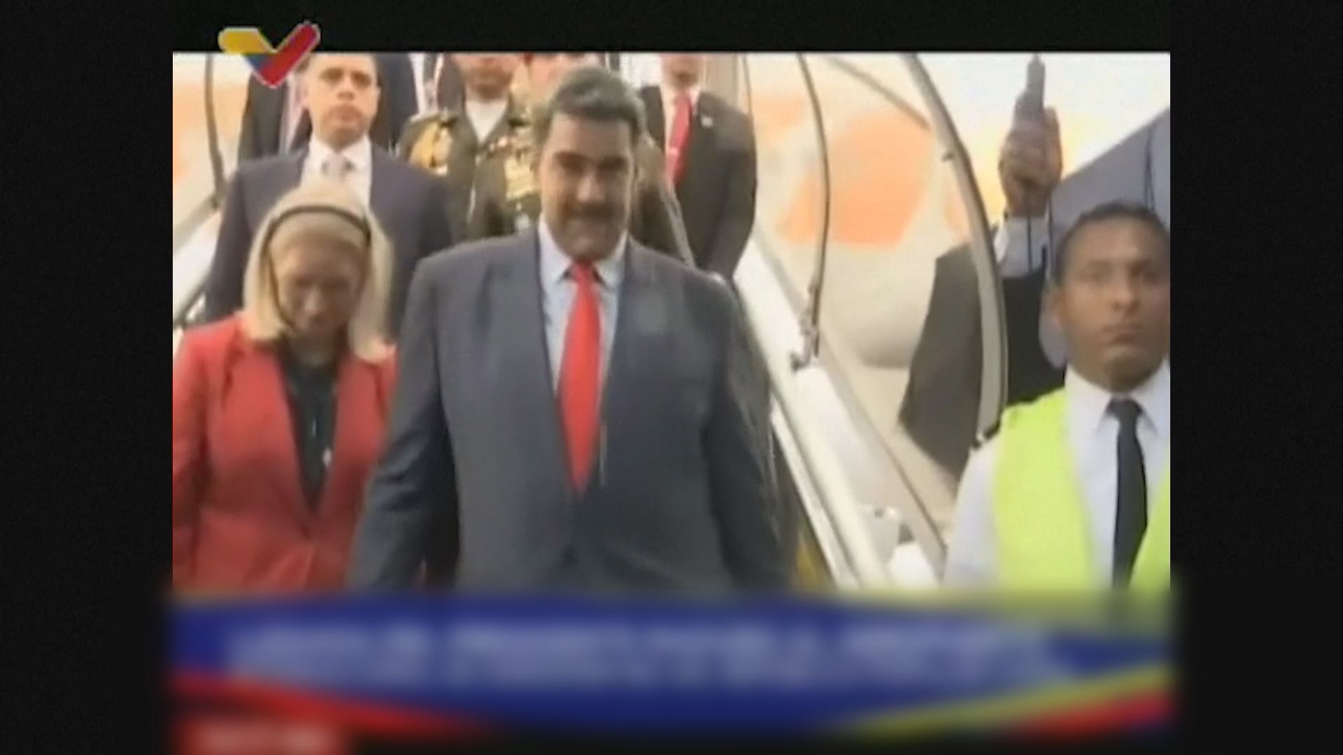 馬杜羅到訪上海 期待委中兩國達成更多務實合作