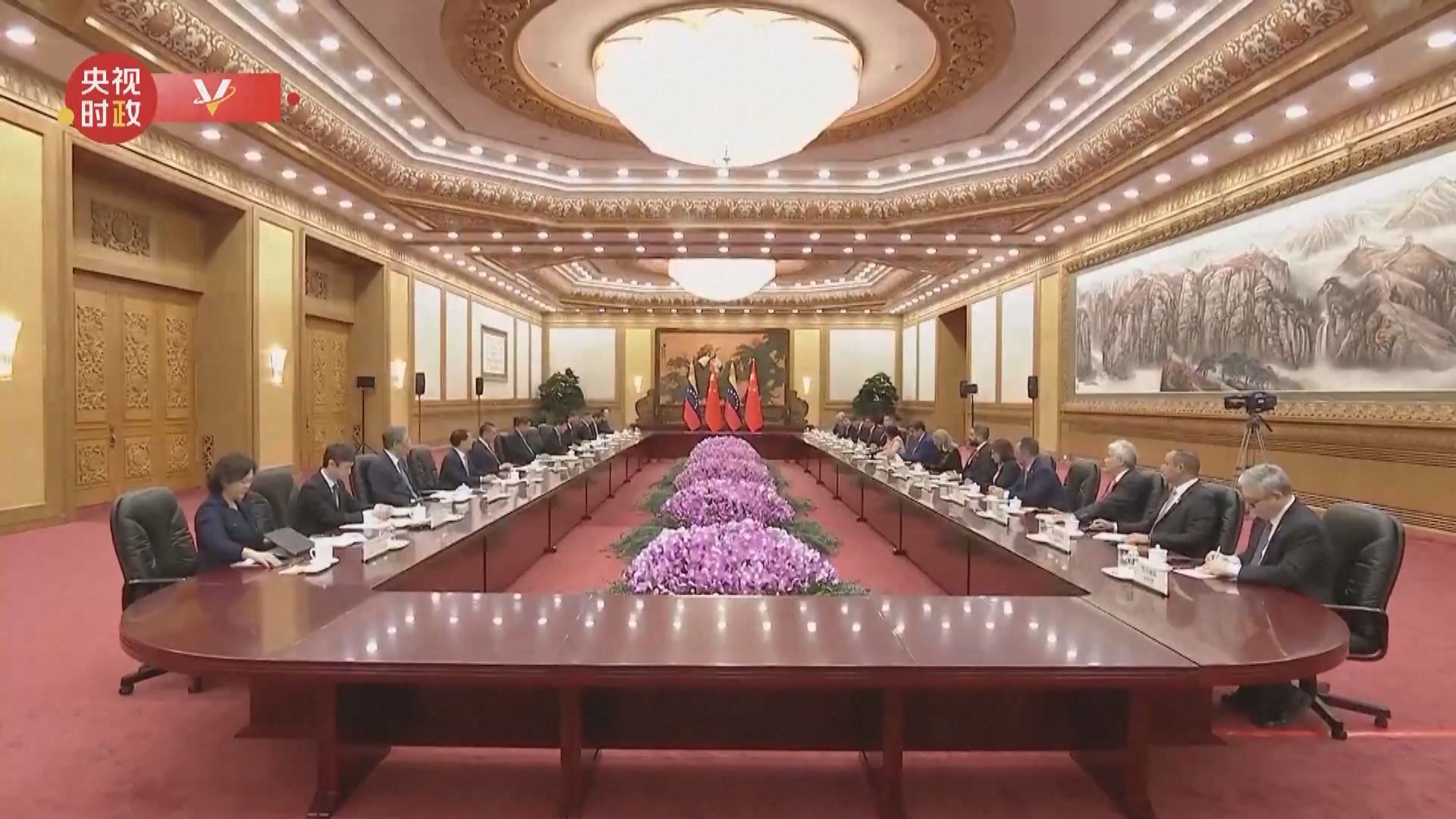 習近平晤委內瑞拉總統馬杜羅 提升關係至全天候戰略伙伴關係