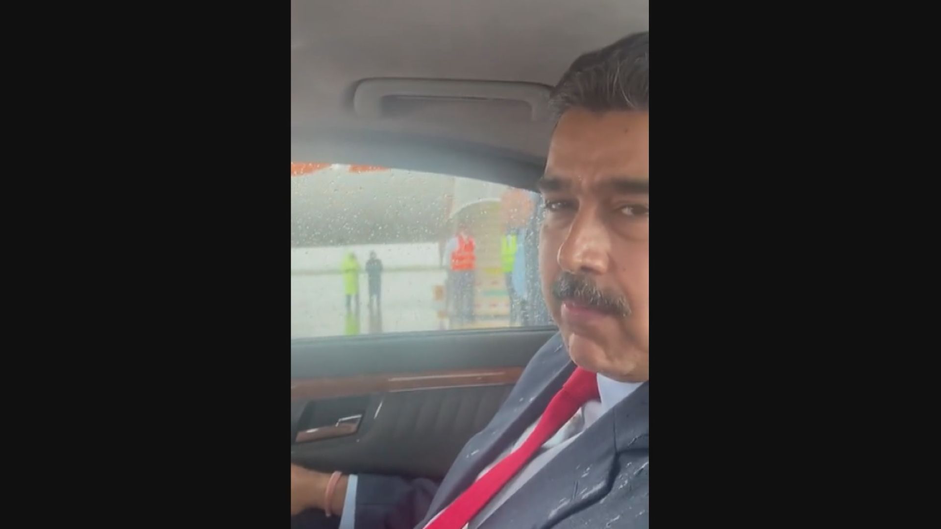 委內瑞拉總統馬杜羅展開一周訪華行程