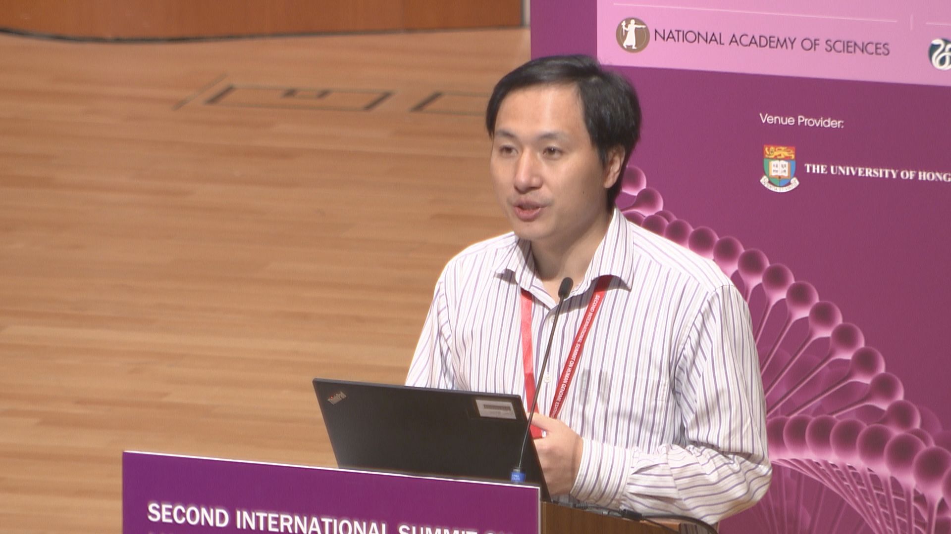 賀建奎非法行醫罪成判囚三年