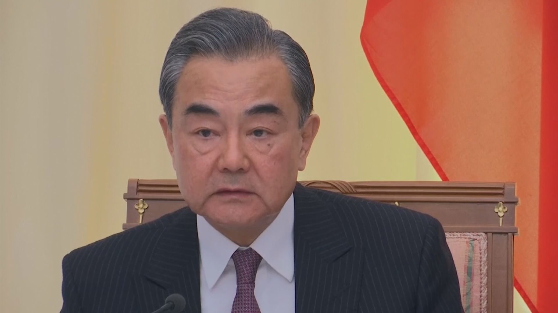 外長王毅周五訪問越南兩天