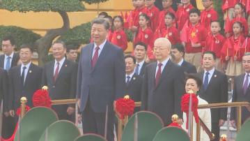 習近平抵達越南 開展一連兩日國事訪問