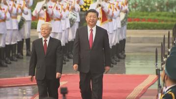 習近平在越南開展一連兩日國事訪問 中越簽署37項協議