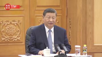 習近平會見越南總理范明政 強調妥善處理海上問題