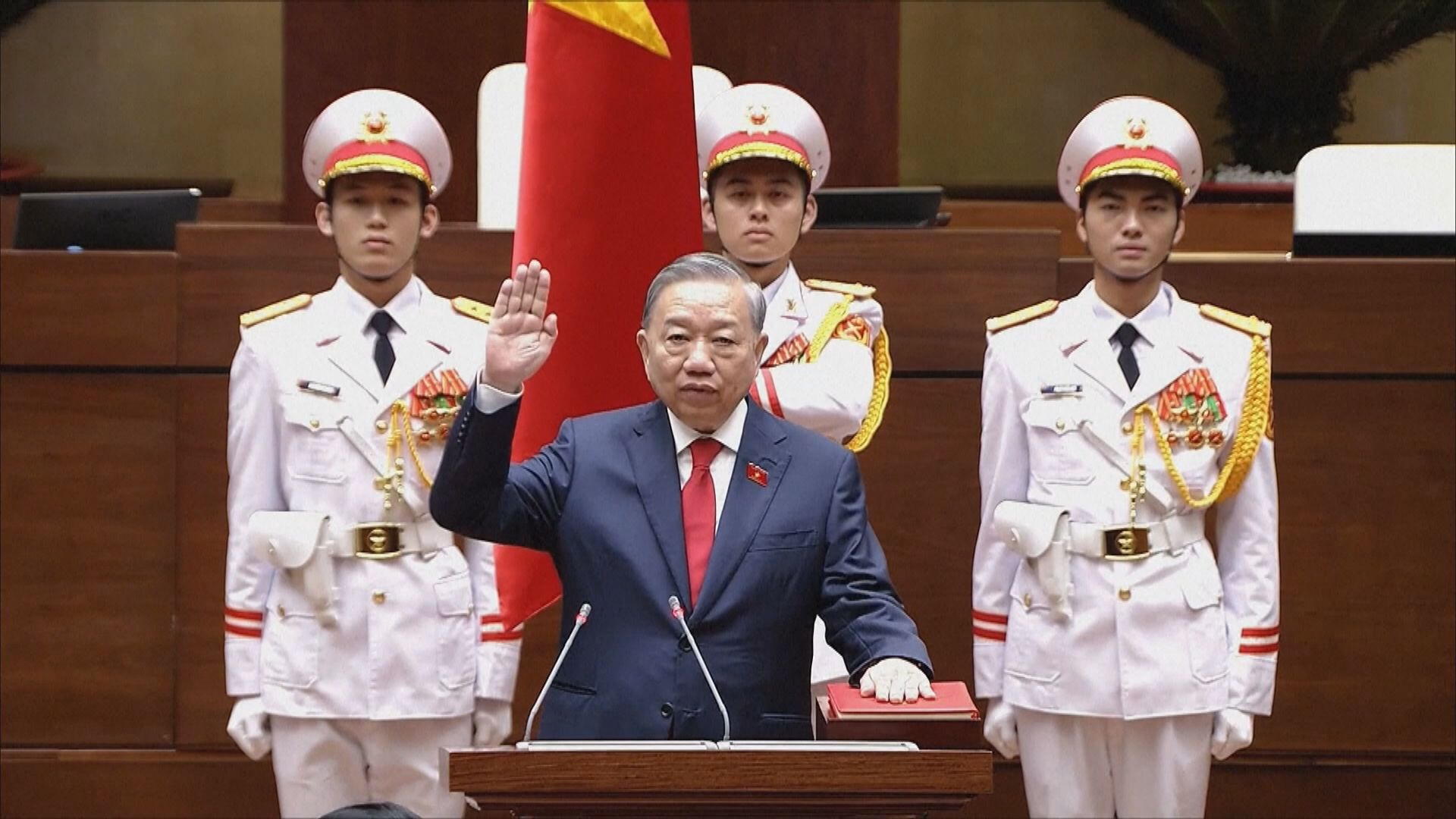 越南新任國家主席蘇林下周二訪華