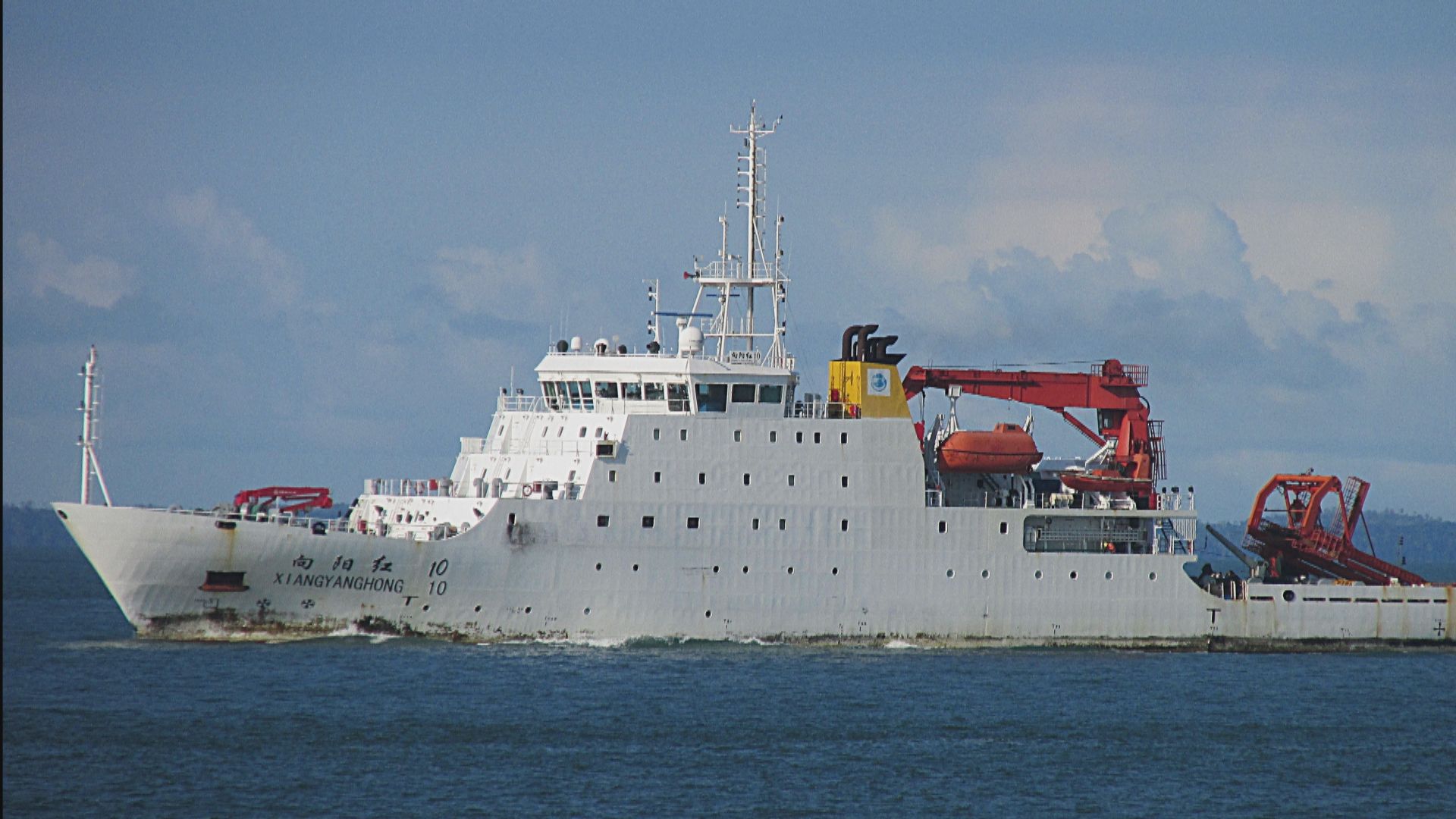 越南指中國科考船等進入專屬經濟區 外交部：船隻是在中方管轄海域正常活動