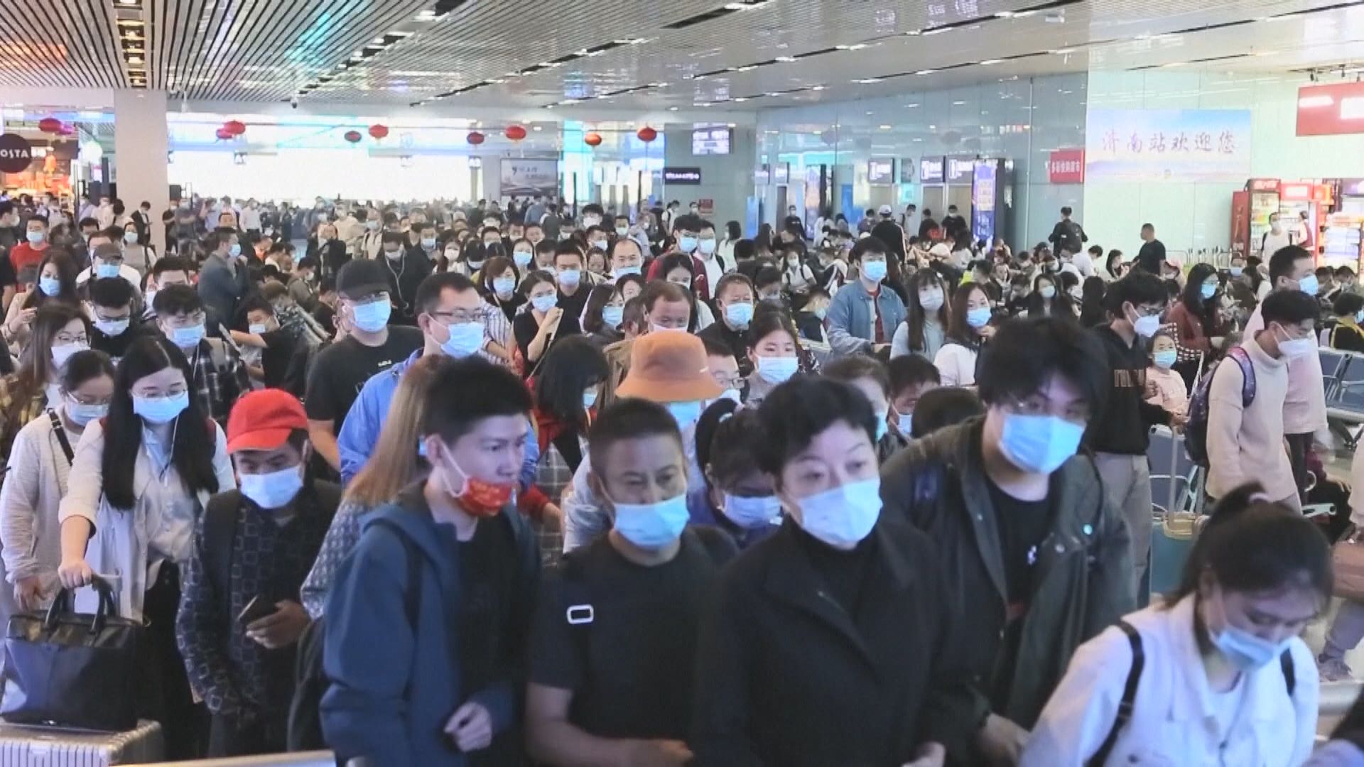 國慶假期將至　衞健委提醒旅客做好疫情防控措施