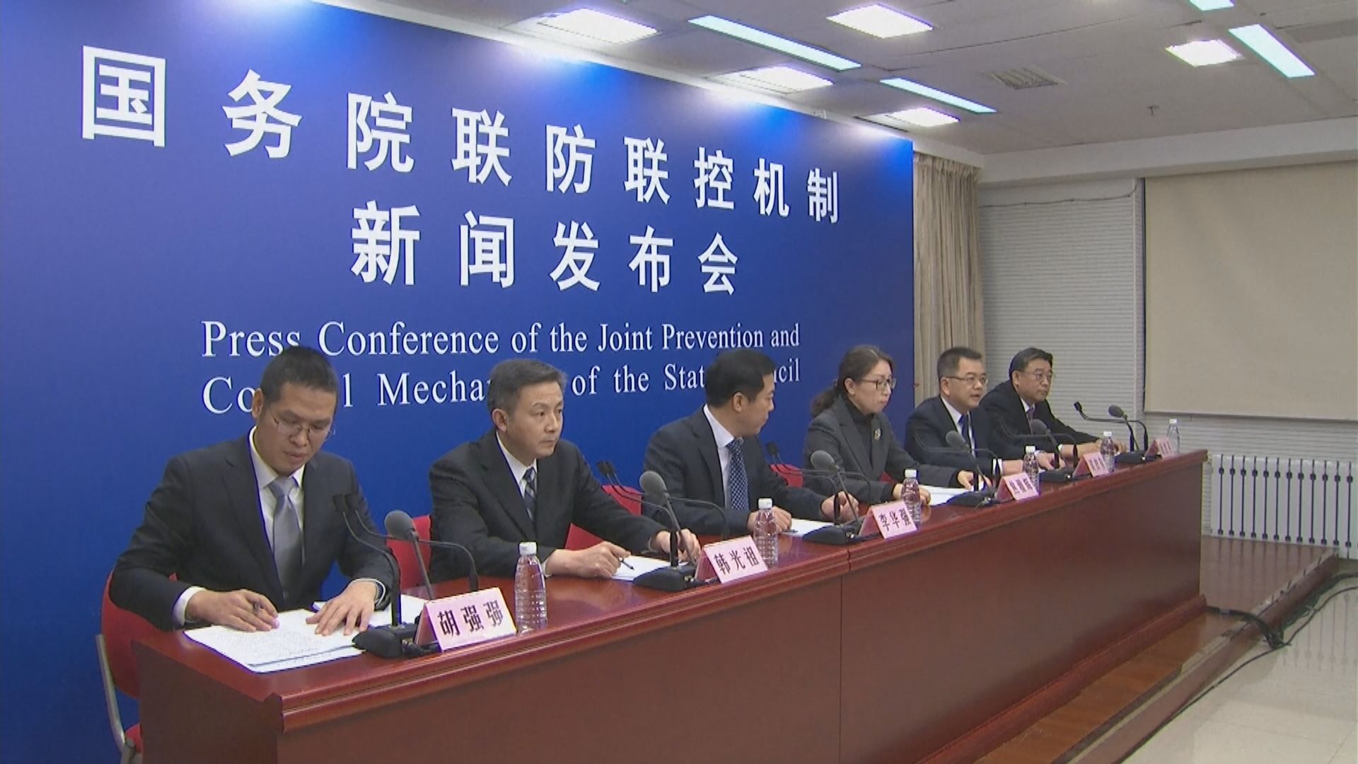 國家衞健委：冬季及春運期間會加強交通疫情防控