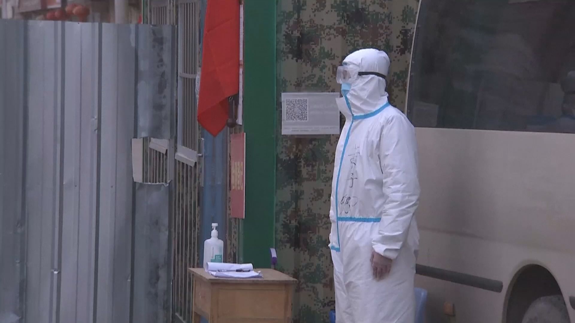 內地新冠確診連續兩日破百　石家莊建臨時集中隔離設施