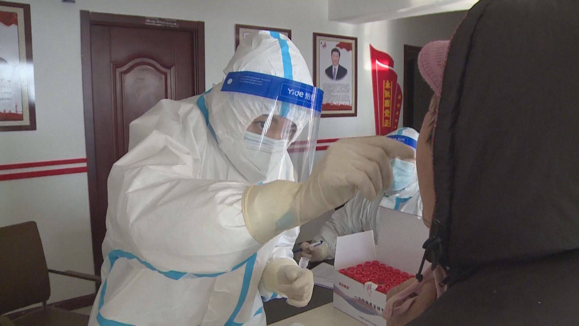 石家莊藁城區12條村莊撤離　逾2萬村民隔離觀察