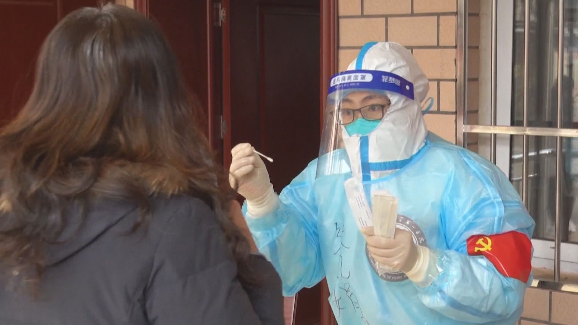 內地新增90宗本地確診　北京東城及西城區全員檢測