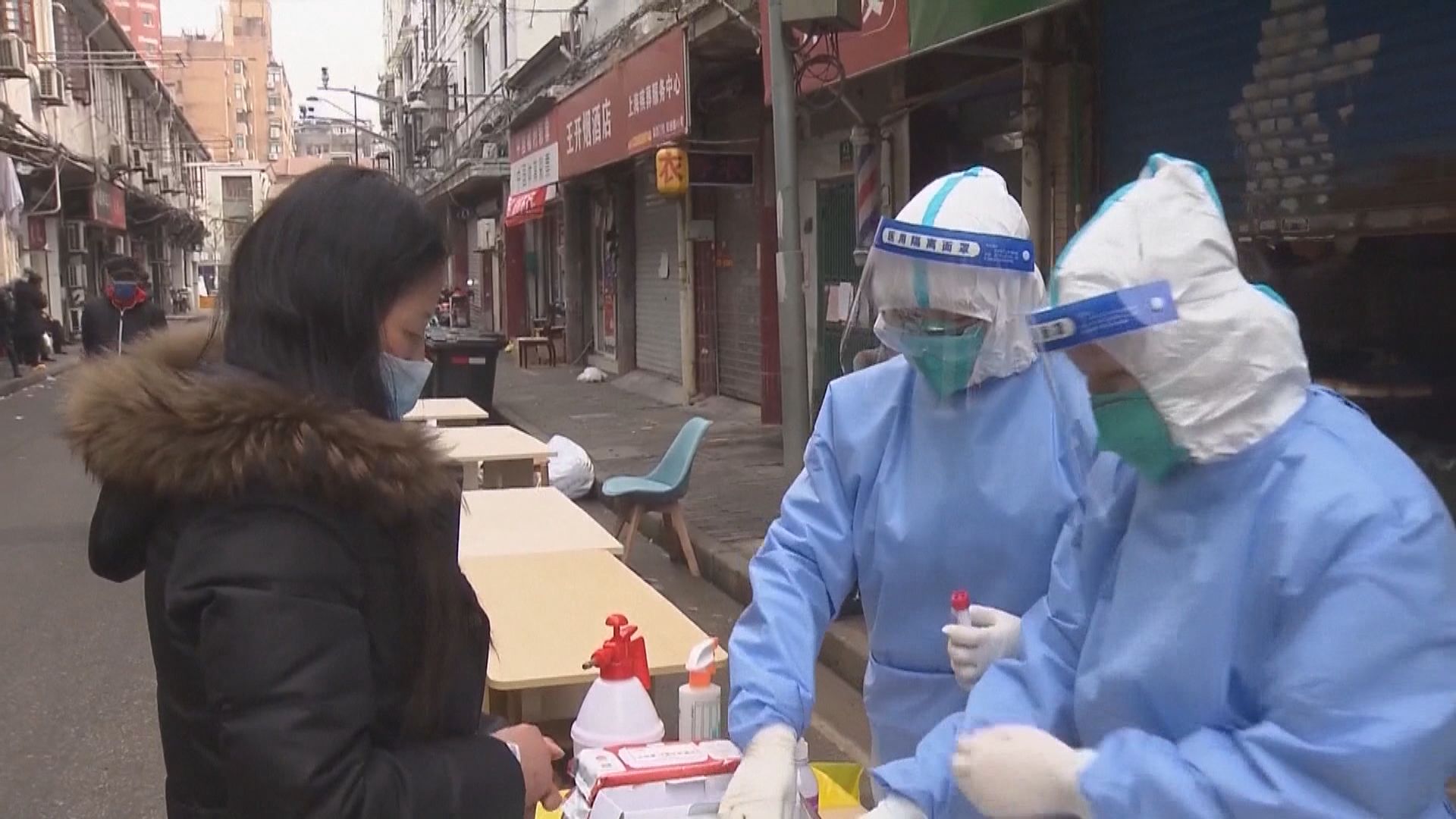 內地新增117宗新冠病毒本地確診　吉林佔67宗